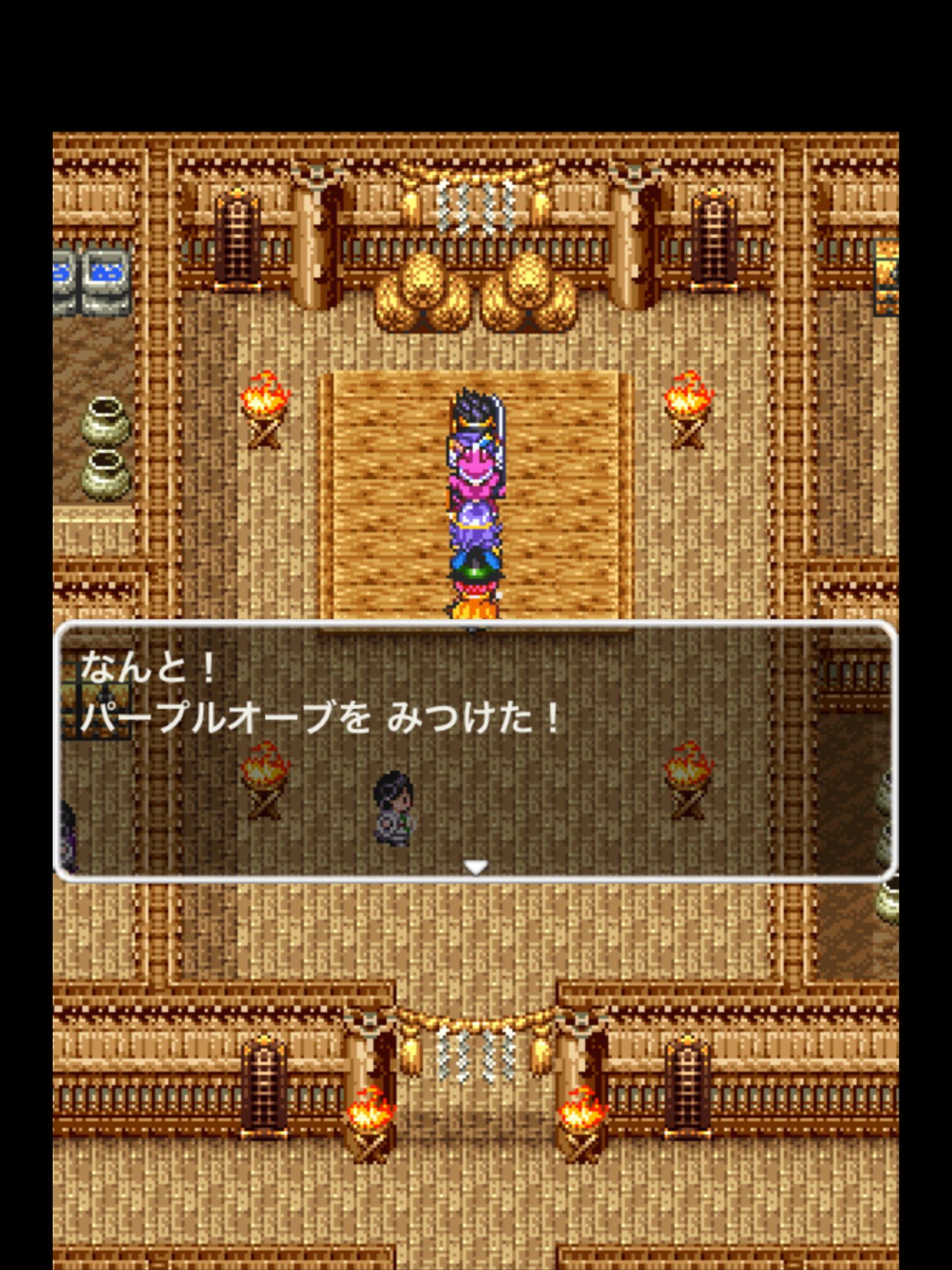 ｄｑ３ 22 ジパング ｂｏｓｓやまたのおろち スマホ版ドラクエ3プレイ日記