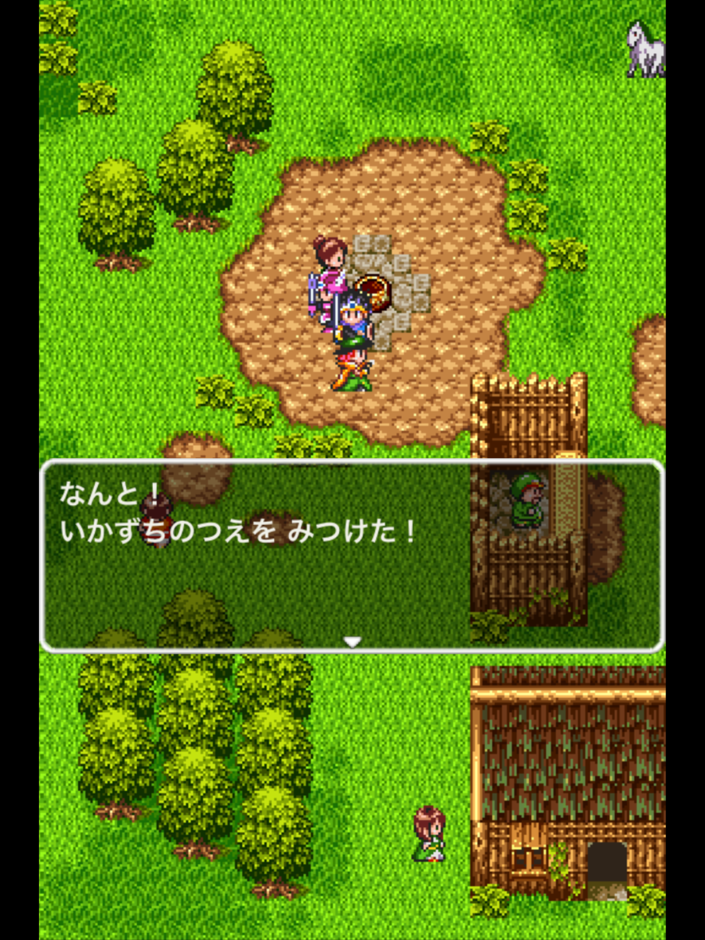 ｄｑ３ 17 スー いかずちの杖ｇｅｔ スマホ版ドラクエ3プレイ日記